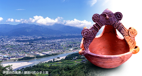 �ɓߒJ�̕��i�Ɗ�ʕt�ނ��y��