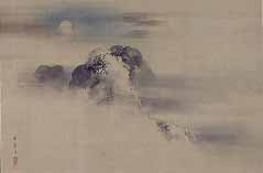 岡本豊彦「山月図」