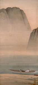 s-春草M33・林和靖300-2